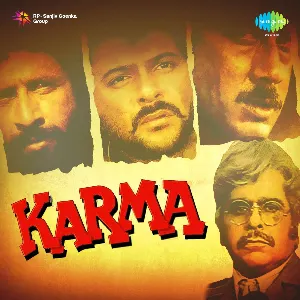 Pochette Karma