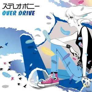 Pochette de OVER DRIVE de Stereopony