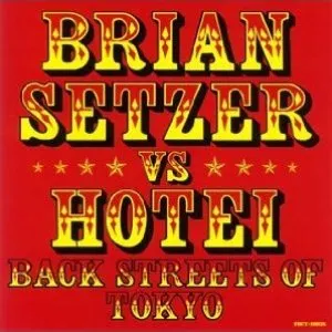 Pochette de Back Streets of Tokyo de Tomoyasu Hotei