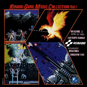 Pochette de コナミ・ゲーム・ミュージック・コレクション Vol.1 de Konami Kukeiha Club