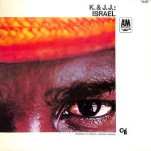 Pochette de Israel de J.J. Johnson - Kai Winding