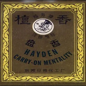 Pochette de Carry on Mentality de Hayden