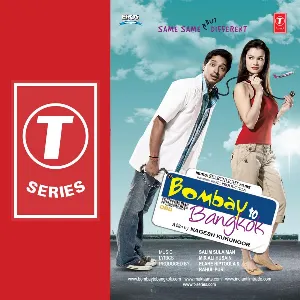Pochette de Bombay To Bangkok de Salim-Sulaiman - Pritam
