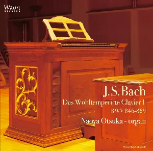 Pochette Das wohltemperirte Clavier I, BWV 846–869