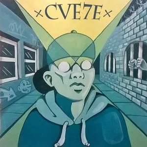 Pochette de ×CVE7E× de Ca7riel