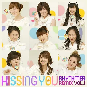 Pochette de Kissing You (Rhythmer remix), Volume 1 de Girls’ Generation
