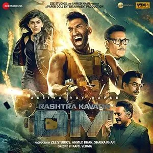 Pochette de Seher (From "OM - Rashtra Kavach") de Arko - Arijit Singh