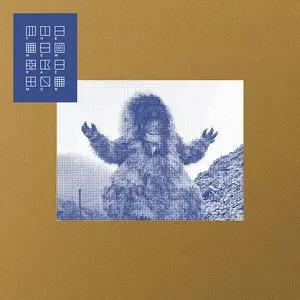 Pochette de El Yeti de The New Raemon