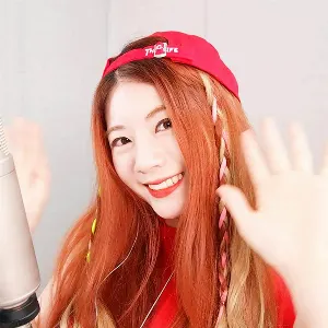 Pochette de インフェルノ de Raon