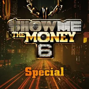 Pochette de 쇼미더머니 6 Special de Dynamic Duo