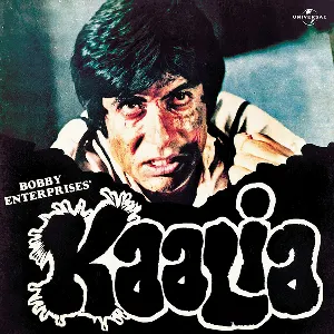 Pochette de Kaalia de Rahul Dev Burman - Majrooh Sultanpuri