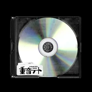 Pochette de DISK0401 de Kasane Teto
