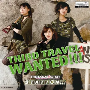 Pochette de THE IDOLM@STER STATION!!! THIRD TRAVEL WANTED!!! de Manami Numakura