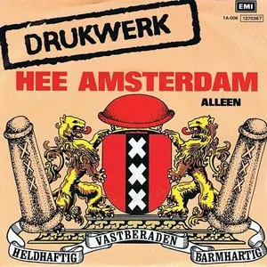 Pochette de Hee Amsterdam de Drukwerk