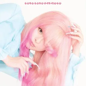 Pochette de KURU KURU HARAJUKU de Kyary Pamyu Pamyu