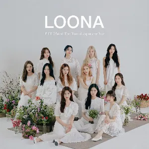 Pochette de PTT (Paint the Town) (Japanese ver.) de LOONA