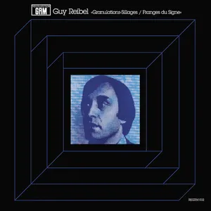 Pochette de Granulations‐sillages / Franges du signe de Guy Reibel