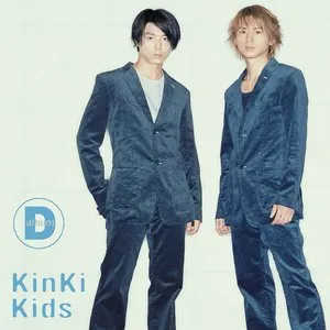 Pochette de D album de KinKi Kids