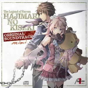 Pochette de 英雄伝説 創の軌跡 オリジナルサウンドトラックmini de Falcom Sound Team jdk