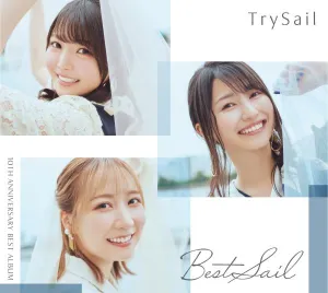 Pochette de BestSail de TrySail