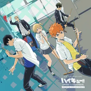 Pochette de TVアニメ『ハイキュー！！ 烏野高校 VS 白鳥沢学園高校』オリジナル・サウンドトラック de Asami Tachibana - Yuki Hayashi