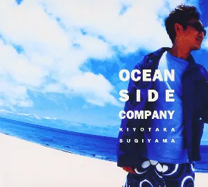 Pochette de OCEAN SIDE COMPANY de Kiyotaka Sugiyama
