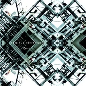 Pochette de remix01 electrogirl de Chouchou