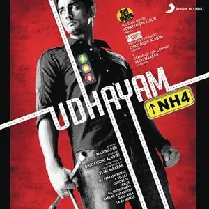 Pochette de Udhayam NH4 de G. V. Prakash Kumar