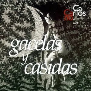 Pochette de Diván del tamarit -Casidas de Carlos Cano