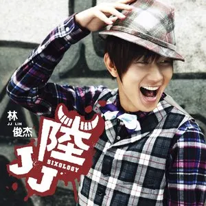 Pochette de JJ陸 de JJ Lin