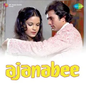 Pochette de Ajanabee de Rahul Dev Burman - Anand Bakshi
