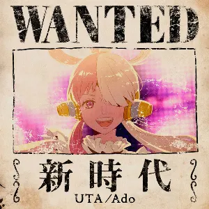 Pochette de 新時代 (ウタ from ONE PIECE FILM RED) de Ado