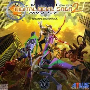 Pochette de Shin Megami Tensei: Digital Devil Saga 2 Original Soundtrack de Shoji Meguro