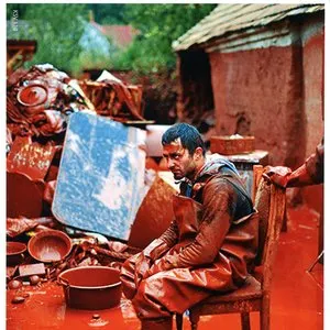 Pochette de Mud Keeps Lifting Me Higher de Kevin Drumm