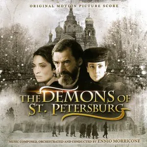 Pochette I demoni di San Pietroburgo