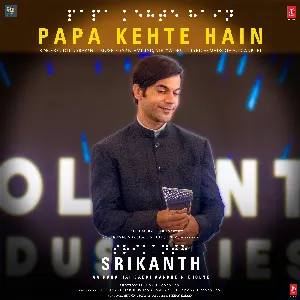 Pochette de Papa Kehte Hain (From “Srikanth”) de Majrooh Sultanpuri - Udit Narayan - Anand-Milind