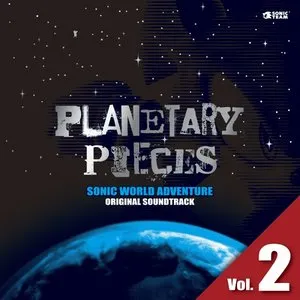 Pochette de SONIC WORLD ADVENTURE ORIGINAL SOUNDTRACK: PLANETARY PIECES, Vol. 2 de SEGA Sound Team
