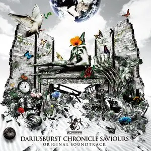 Pochette de ダライアスバースト クロニクルセイバーズ オリジナルサウンドトラック de ZUNTATA