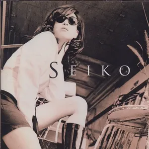 Pochette de Was It The Future de Seiko Matsuda
