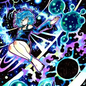 Pochette de Cosmic Distortion Roland de CDR