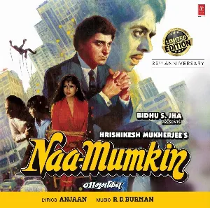 Pochette de Naa‐Mumkin de Rahul Dev Burman