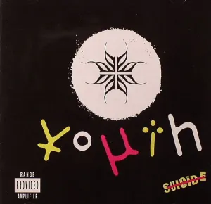 Pochette de Suicide de Youth