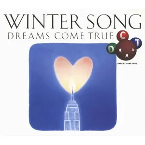 Pochette de WINTER SONG de DREAMS COME TRUE