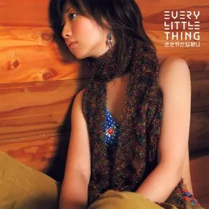 Pochette de ささやかな祈り de Every Little Thing