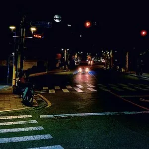 Pochette de Real de GSoul