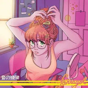 Pochette de 音の绕梁 de Farragol