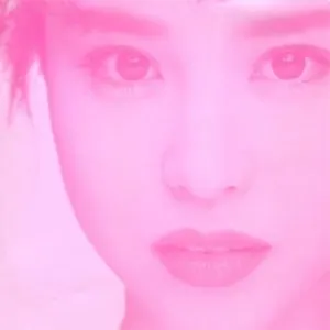 Pochette de Ballad〜20th Anniversary de Seiko Matsuda