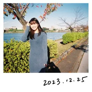 Pochette de くちびるの奥の宇宙 de Megumi Nakajima