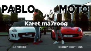 Pochette de كرت محروق de MoTo & Pablo