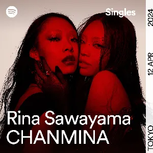 Pochette de This Hell (Gyarupi remix) de Rina Sawayama